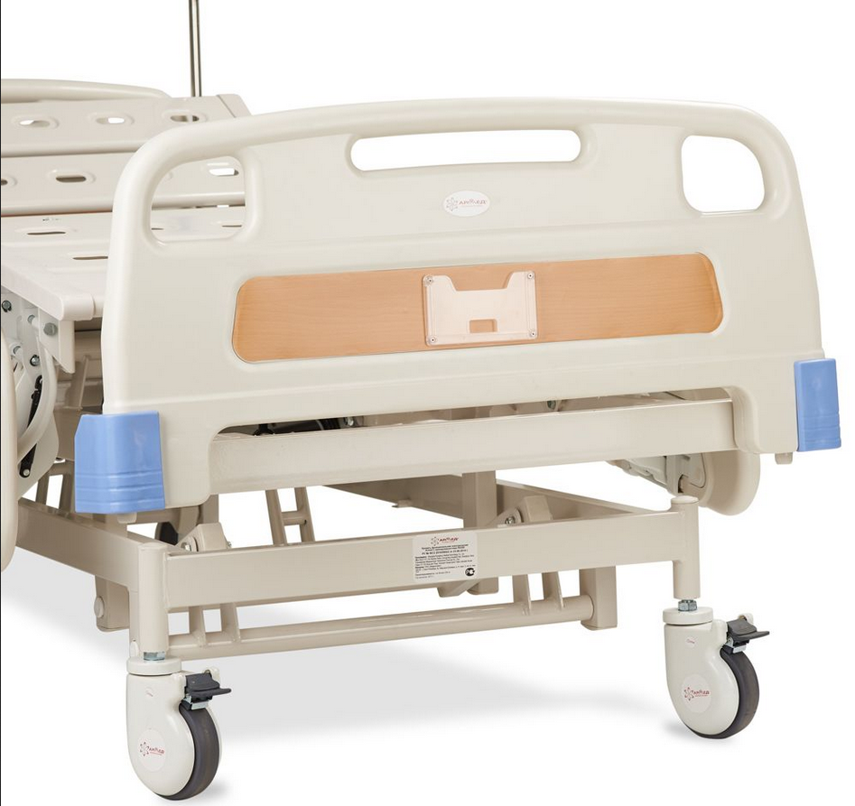 Кармашек электрической медицинской функциональной кровати Армед SAE-300